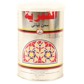 Butter Al-Qamaria سمن القمريه-Grocery-MOVE HALAL