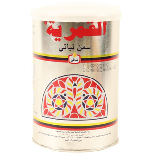Butter Al-Qamaria سمن القمريه-Grocery-MOVE HALAL