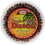 Ziyad Deglet Noor Pitted Kajoor Dates-MOVE HALAL