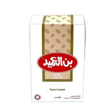 Alameed coffee قهوة بن العميد-Tea-MOVE HALAL