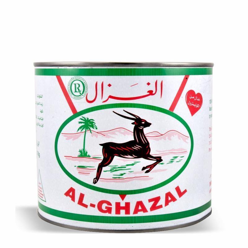 Al-Ghazal Vegetale Ghee-Grocery-MOVE HALAL
