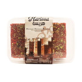 Harissa-هريسه-Snacks-MOVE HALAL