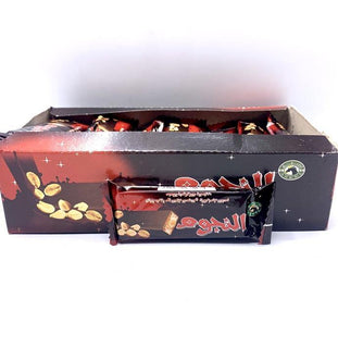 Alnugom Nougat - شوكلاتة النجوم-Snacks-MOVE HALAL