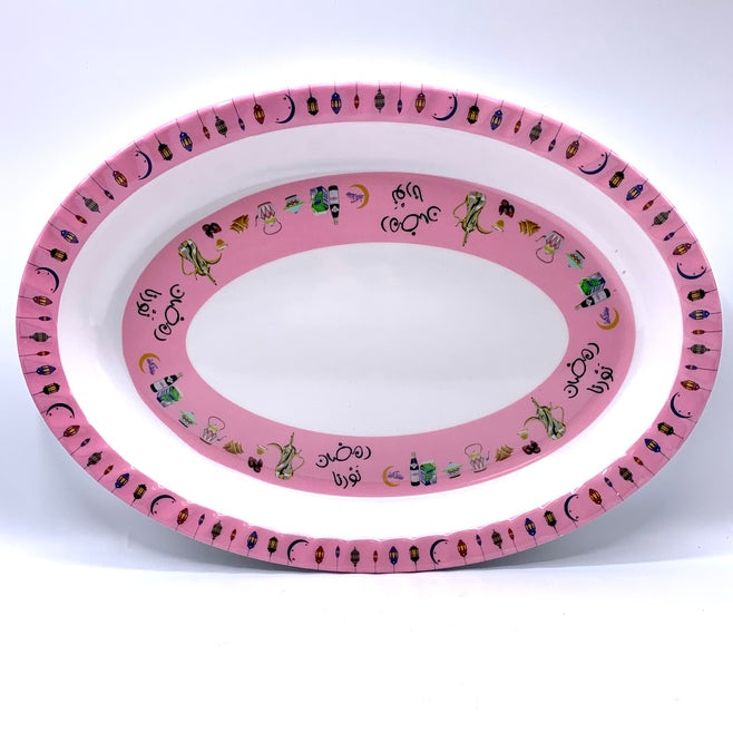 Ramadan Ovular Plates-MOVE HALAL