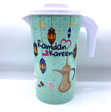 Ramadan Kareem Pitcher-MOVE HALAL