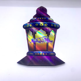 Ramadan Mubarak Wall Design (D3)-MOVE HALAL