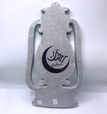 Fanous Wall Decoration (V2)-MOVE HALAL