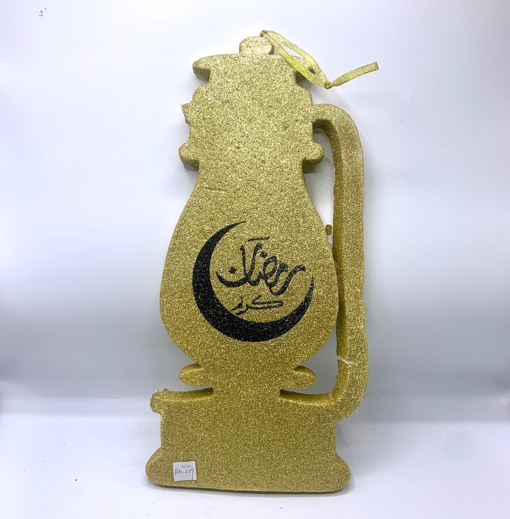 Fanous Wall Decoration (V1)-MOVE HALAL