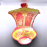 Ramadan Mubarak Wall Design (D9)-MOVE HALAL