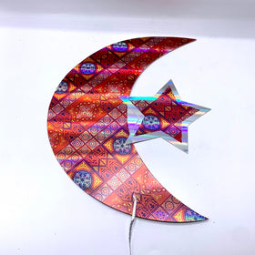 Ramadan Mubarak Wall Design (D8)-MOVE HALAL