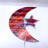 Ramadan Mubarak Wall Design (D8)-MOVE HALAL