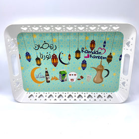 Kareem Serving Plate-MOVE HALAL
