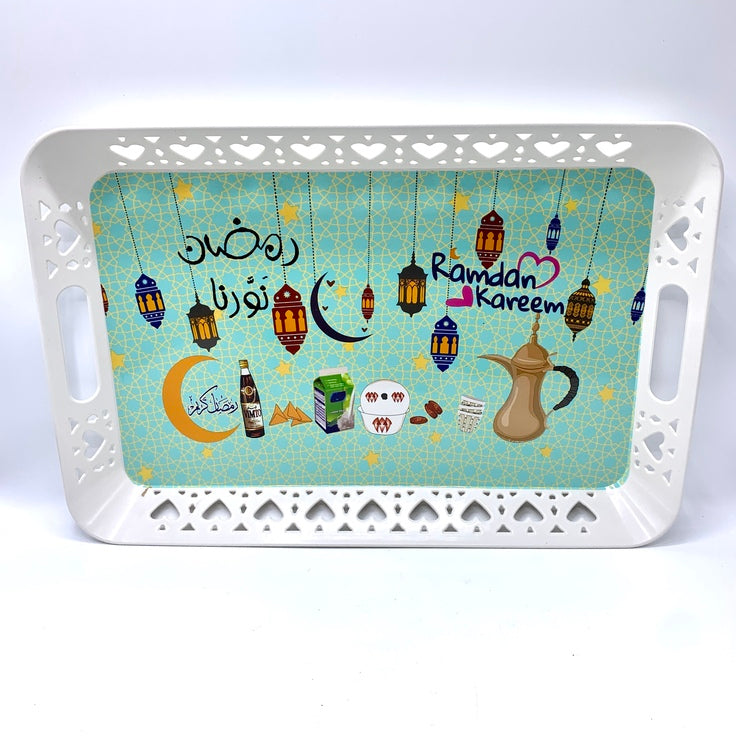 Kareem Serving Plate-MOVE HALAL