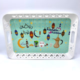 Kareem Serving Plate-MOVE HALAL
