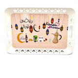 Kareem Serving Plate-MOVE HALAL