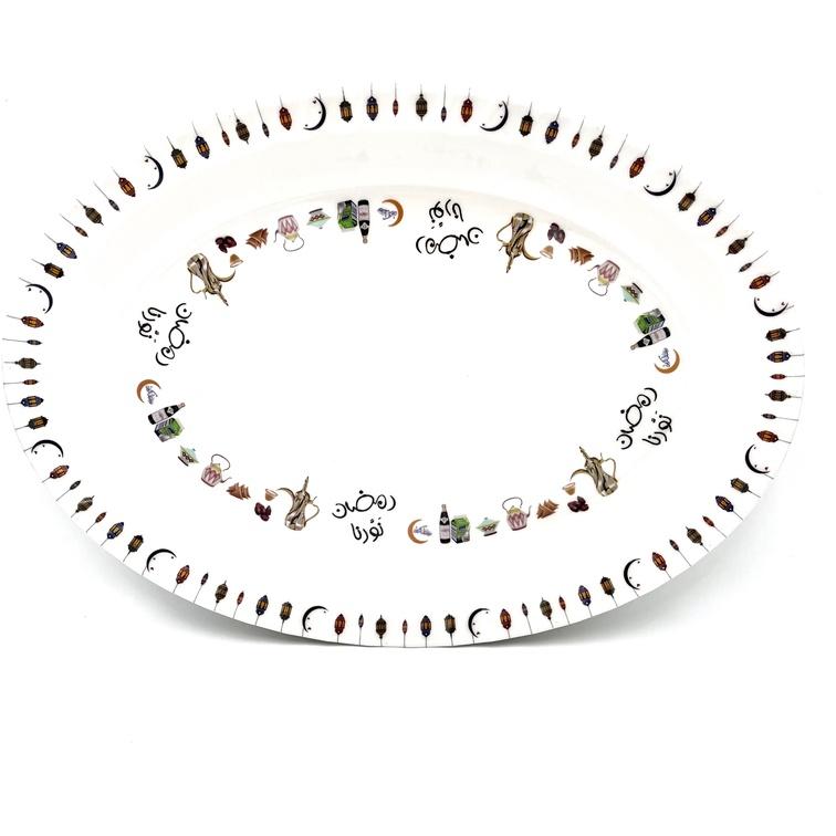 Ramadan Ovular Plates-MOVE HALAL