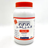 Al kanater Tahini-MOVE HALAL