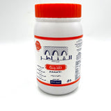 Al kanater Tahini-MOVE HALAL