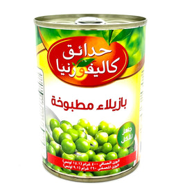 Processed peas pois verts California-MOVE HALAL