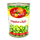 Processed peas pois verts California-MOVE HALAL