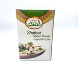 Al ragway Spices Powder-MOVE HALAL