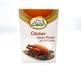 Al ragway Spices Powder-MOVE HALAL