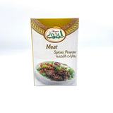 Al ragway Spices Powder-MOVE HALAL