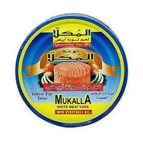 Mukala Fancy Tuna-تونه المكلا-Grocery-MOVE HALAL