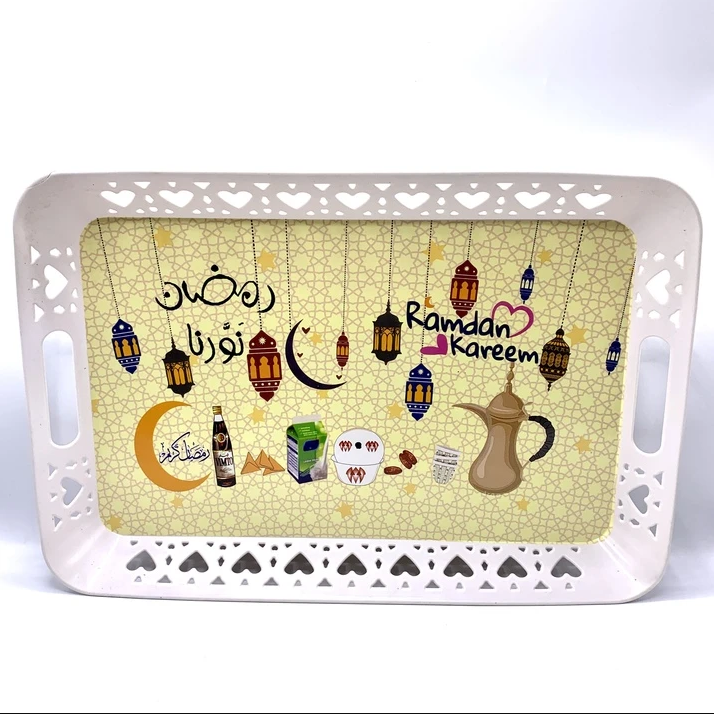 Kareem Serving Plate-MOVE HALAL