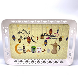 Kareem Serving Plate-MOVE HALAL