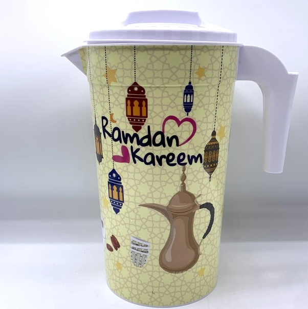 Ramadan Kareem Pitcher-MOVE HALAL