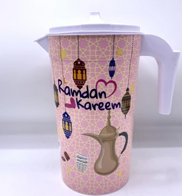 Ramadan Kareem Pitcher-MOVE HALAL