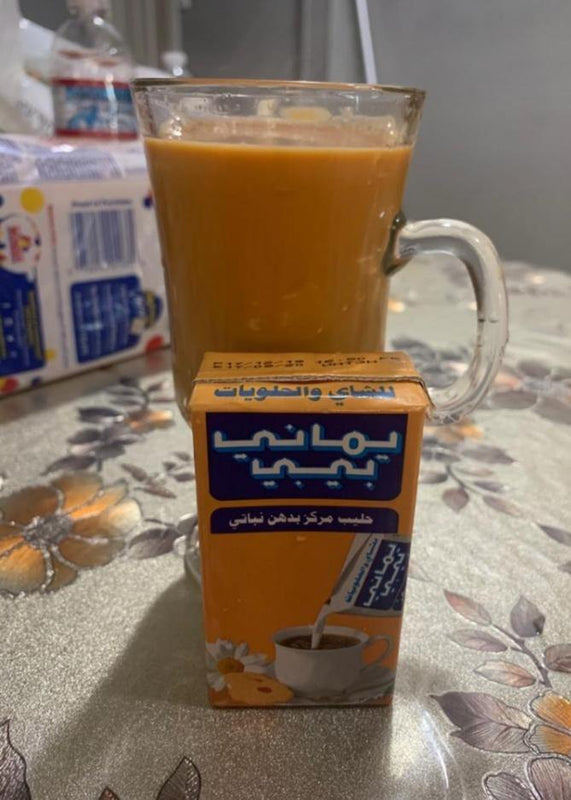 Evaporated Milk - Yemany Baby حليب مركز يماني بيبي-Grocery-MOVE HALAL