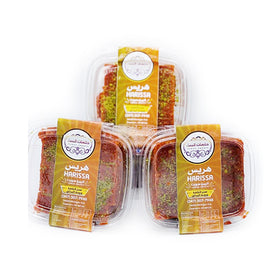 Yemeni Harissa هريسه يمنيه-Snacks-MOVE HALAL