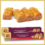 Fillo Thin Leaves 500gms-Grocery-MOVE HALAL