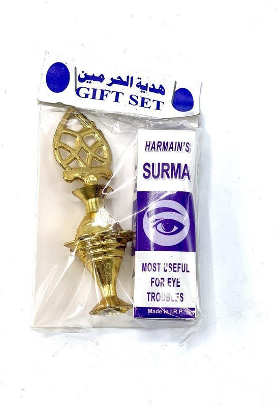 Haramain Surma-Health & Beauty-MOVE HALAL