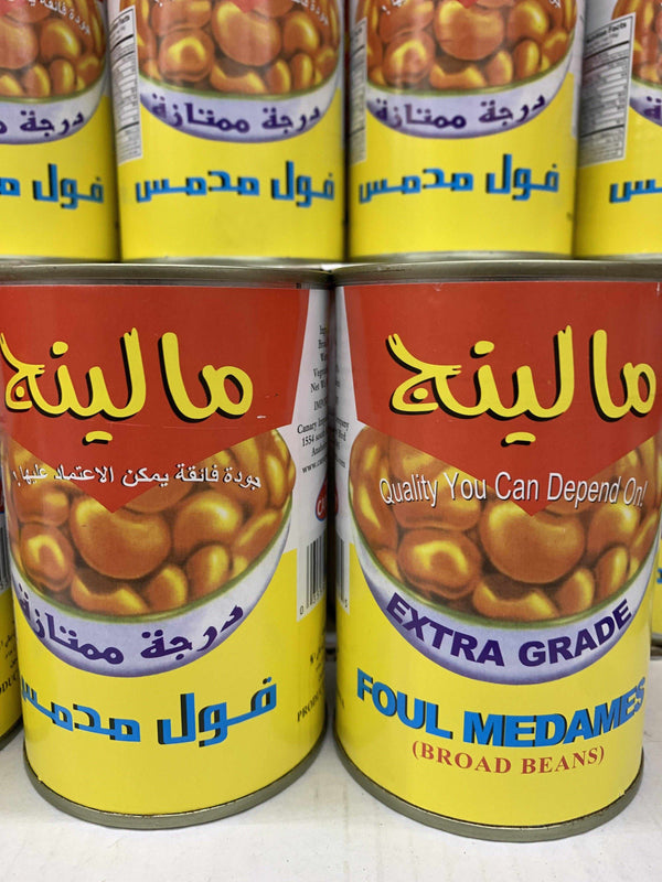 Foul Medames فول مدمس-Grocery-MOVE HALAL