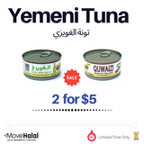 Yellow Fin Tuna Solid QUWAIZI تونة الغويزي-Grocery-MOVE HALAL