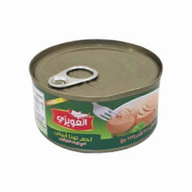 Gwaizi Light Meat Tuna-تونه الغويزي-Grocery-MOVE HALAL