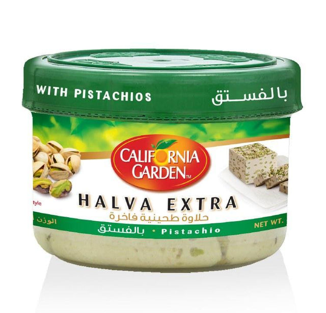 Halva Pistachio California garden 400g-Grocery-MOVE HALAL