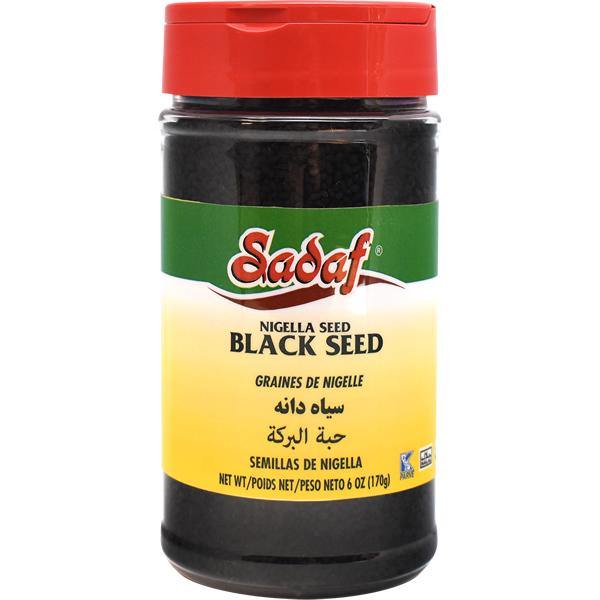 Sadaf Black seed ‏حبة سوداء-Spices-MOVE HALAL