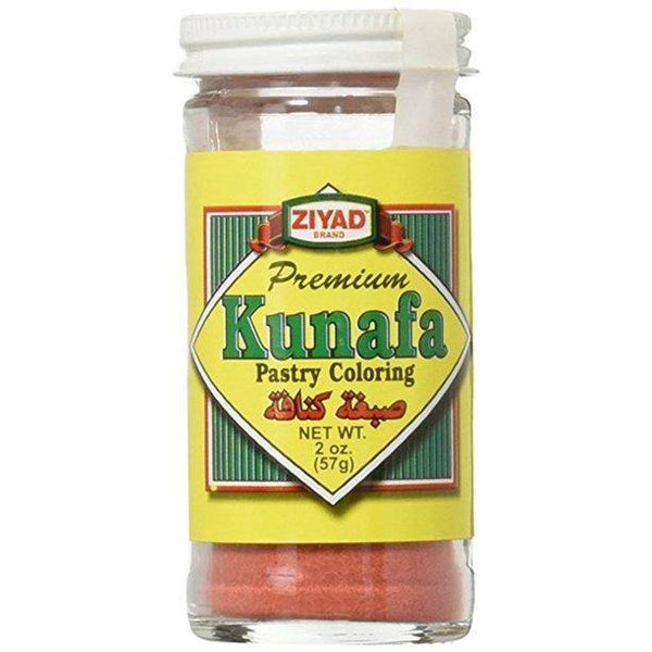 Kunafa coloring-Spices-MOVE HALAL