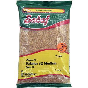 Sadaf Bulghur #2 Medium-Grocery-MOVE HALAL