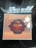 بخور عربي Bakhoor Incense (عود مشرقا)-House-MOVE HALAL