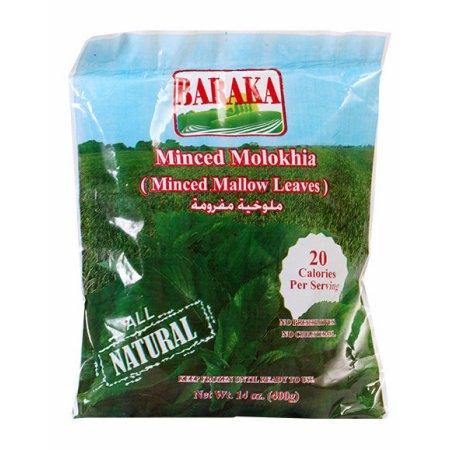 Baraka Minced Molokhia-Oil-MOVE HALAL