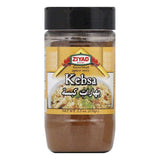 Ziyad Premium Kabsa Spice Blend-Spices-MOVE HALAL