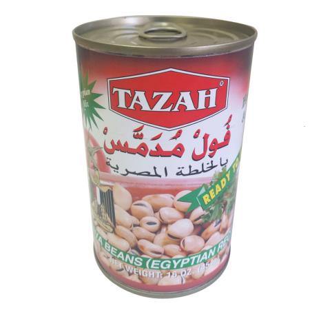 Fava Beans-Grocery-MOVE HALAL