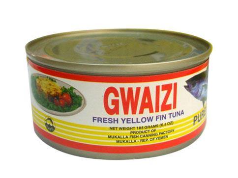 Gwaizi Tuna Yemen ‏تونة غويزي-Grocery-MOVE HALAL