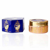 Crown Perfumes: Bukhoor Perfumed Cream-Health & Beauty-MOVE HALAL