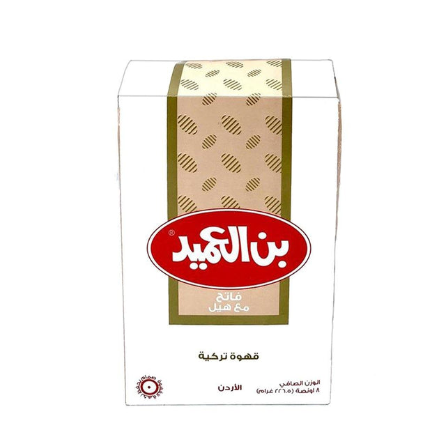 Alameed coffee قهوة بن العميد-Tea-MOVE HALAL